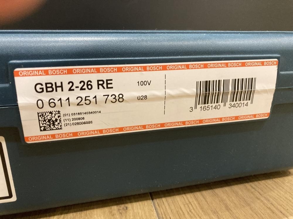 買取実績】BOSCH SDSプラスハンマードリル GBH2-26RE［埼玉県蓮田市