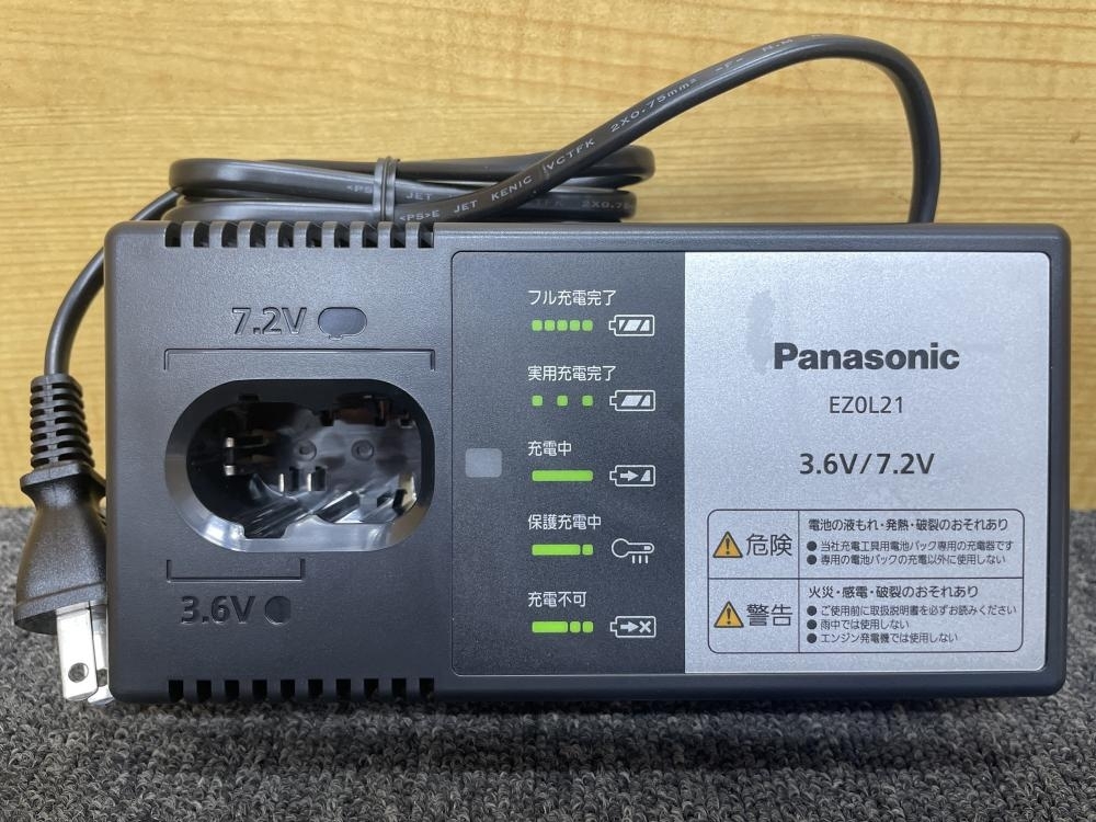 買取実績】パナソニック Panasonic 充電スティックドリルドライバー