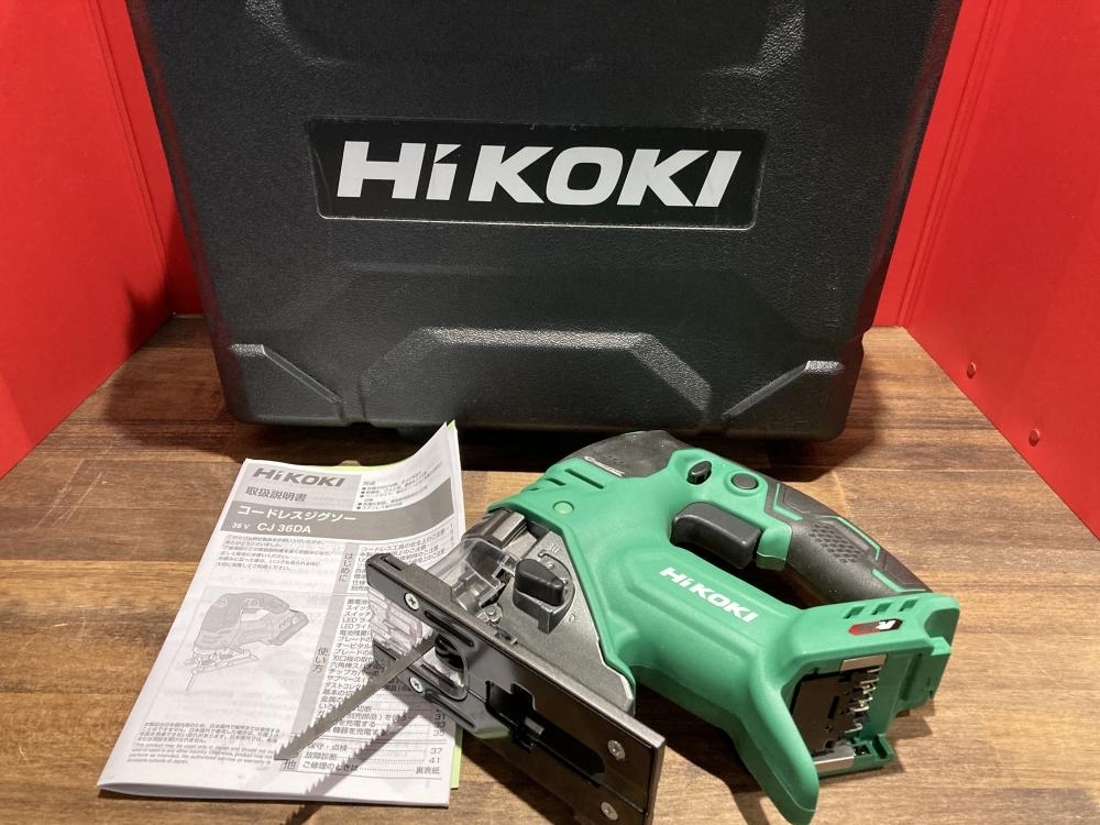 買取実績】 HiKOKI コードレスジグソー CJ36DA 新品 【埼玉県熊谷市】鴻巣店