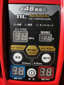 AC500XLRの画像4