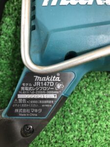 JR147DRGの画像2