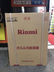 RUF-A2005SAWの画像1