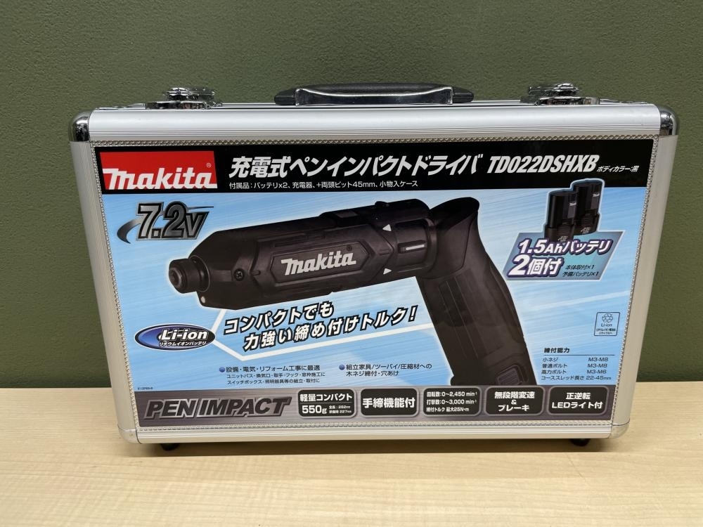 買取実績】マキタ 充電式ペンインパクトドライバ TD022DSHXB［埼玉県