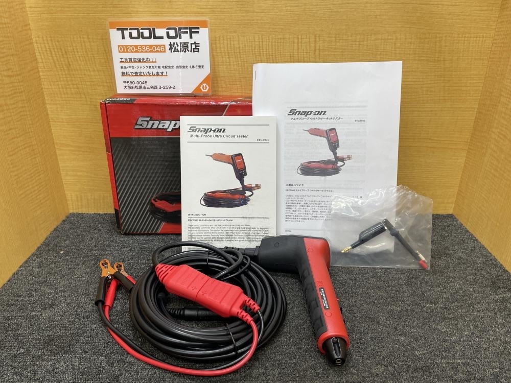 新品スナップオン テスター snap on - 電装品