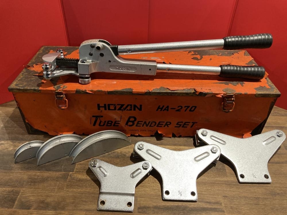 レア？！☆ HOZAN HA-270 PIPE BENDER SET 銅管用ベンダー | www.ccfl.ie