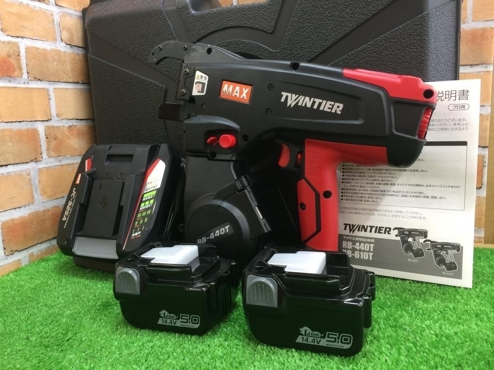 MAX RB-399-B2C 鉄筋結束機【市川行徳店】【店頭取引限定】【中古