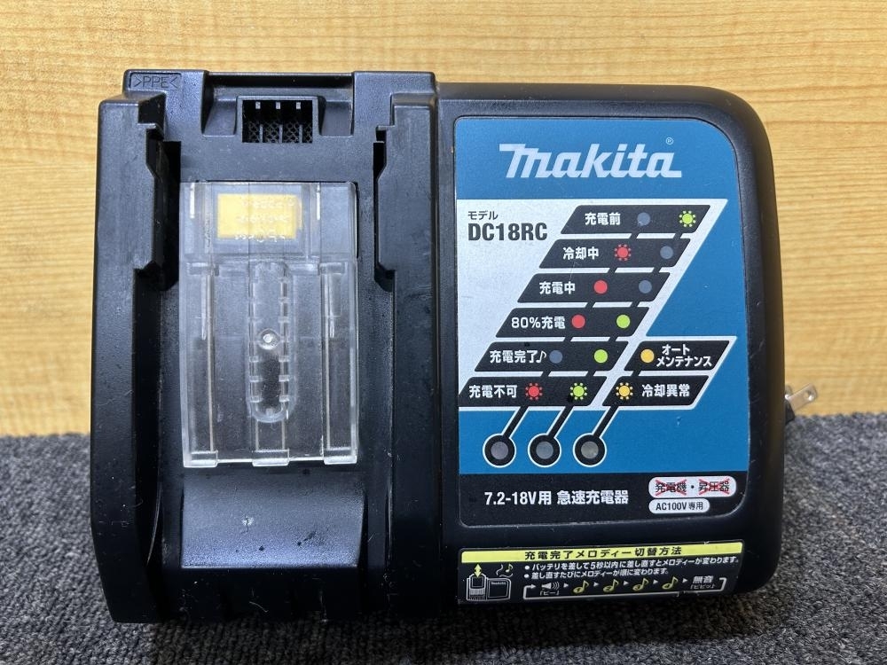 買取実績】マキタ makita 18V 充電式インパクトドライバ 3.0Ahバッテリ