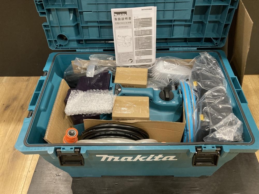 買取実績】makita 充電式高圧洗浄機 MHW080DPG2[埼玉県上尾市]上尾店