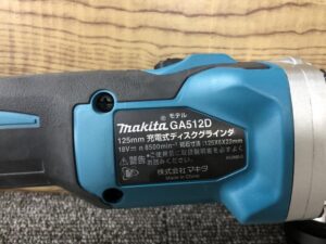 買取実績】マキタ 125mm充電式ディスクグラインダ GA512DRGX［千葉県 ...