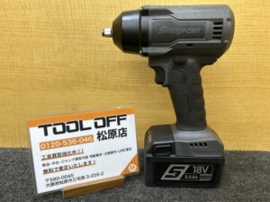 CT9010GMの画像1