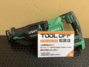 買取実績】HIKOKI ハイコーキ 130ｍｍコードレスセーバーソー 36V