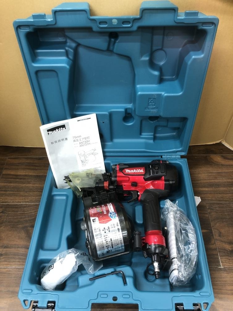 買取実績】 マキタ makita 75mm高圧エア釘打機 AN731H [大阪府高石市] ツールオフ堺店