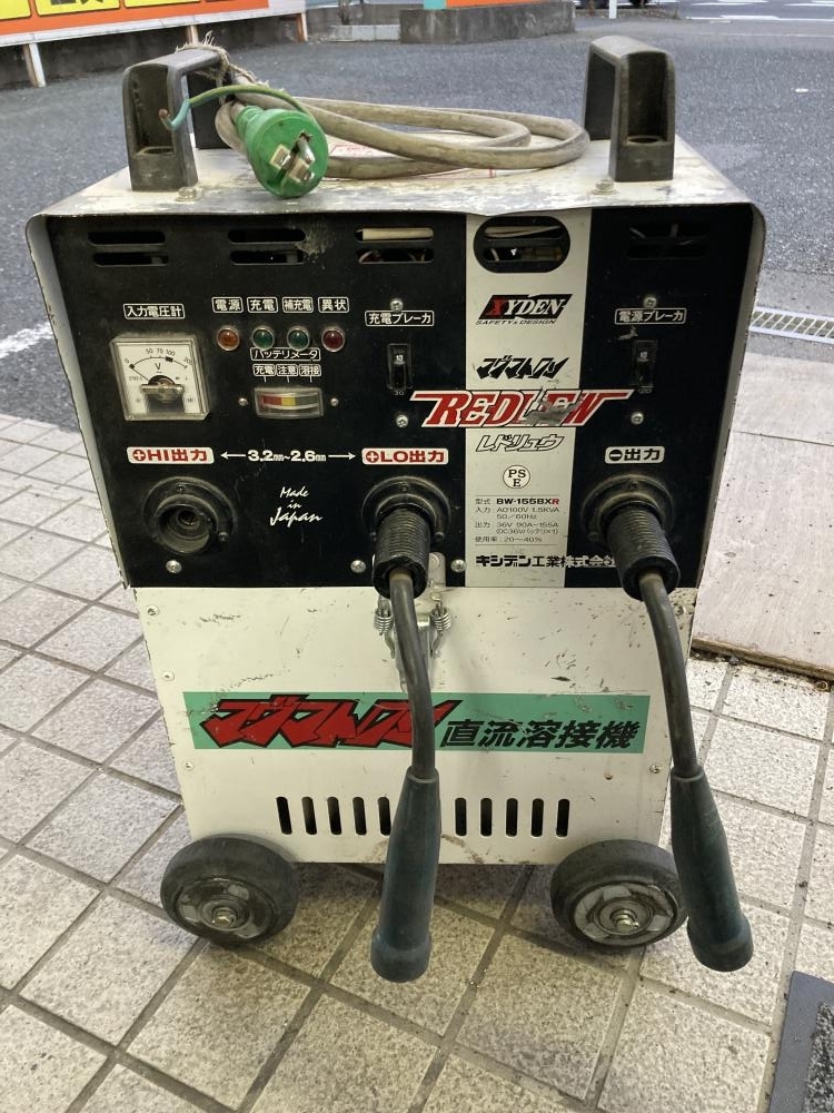 買取実績】キシデン バッテリー溶接機 BW-155BXR[埼玉県八潮市]草加店