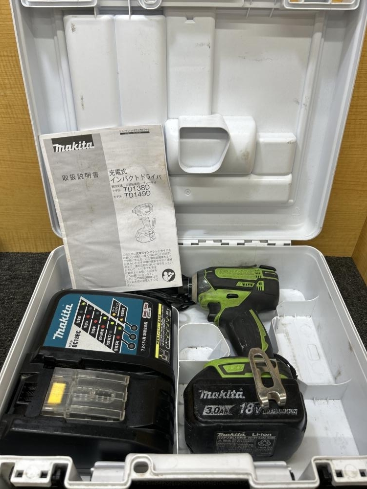 買取実績】マキタ makita 18V 充電式インパクトドライバ 3.0Ahバッテリ