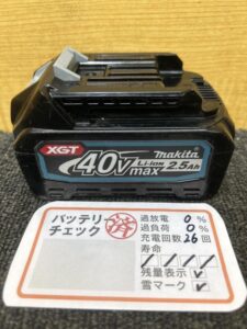 JR002Gの画像5