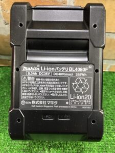 買取実績】マキタ 40Vmaxリチウムイオンバッテリ BL4080F[東京都国立市
