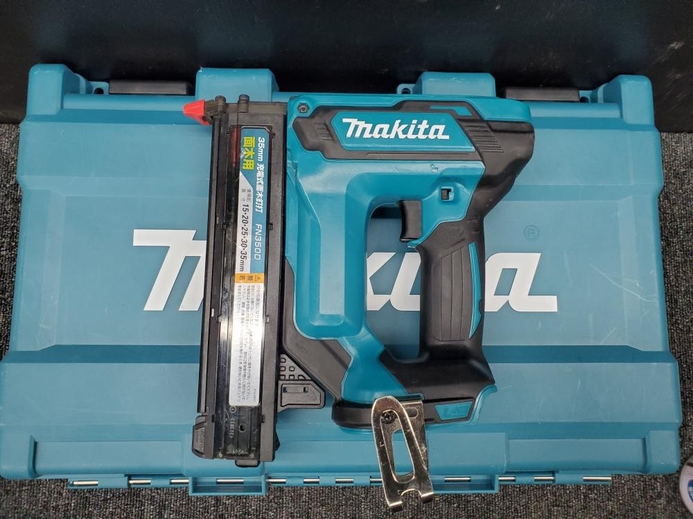 買取実績】マキタ makita 充電式35ｍｍ充電式面木釘打 フィニッシュ