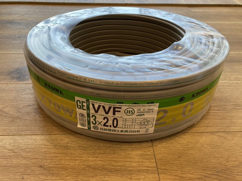 富士電線 VVFケーブル VVF2.0×2C×100m 2巻 玄関先迄納品 - ケーブル