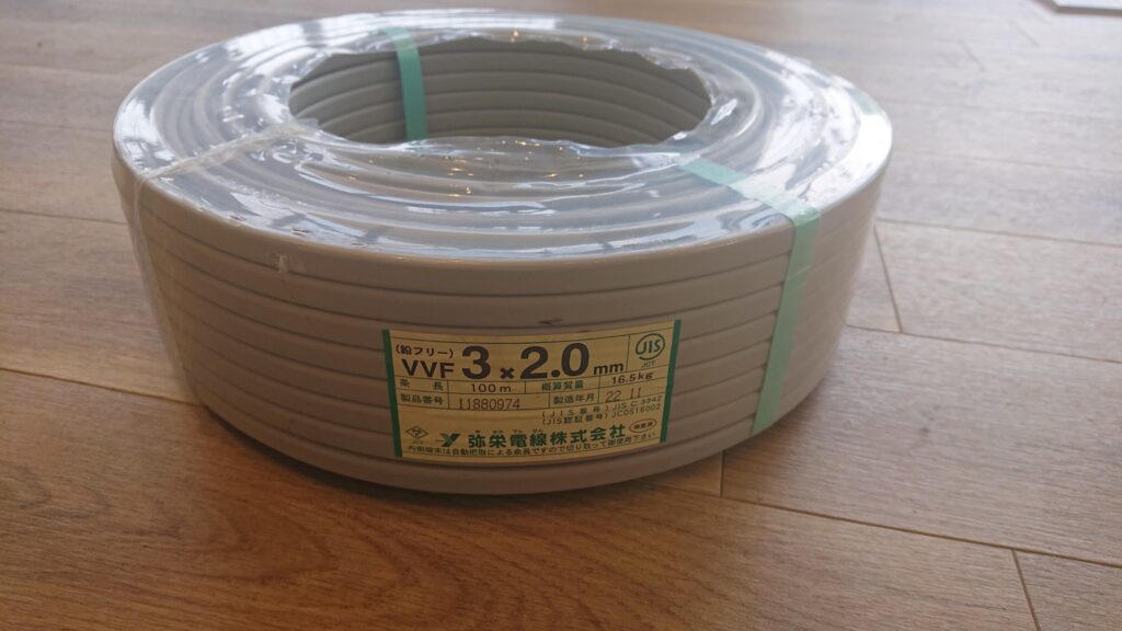 3×2.0　100ｍ巻きの画像