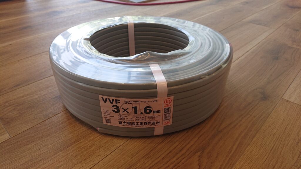 3×1.6　100ｍ巻の画像