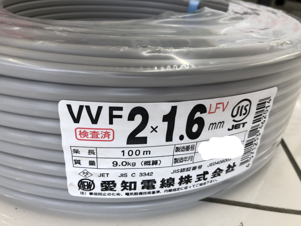 100m　2×1.6の画像