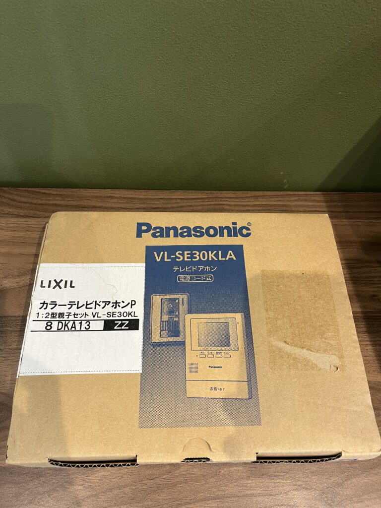 VL-SE30KLAの画像