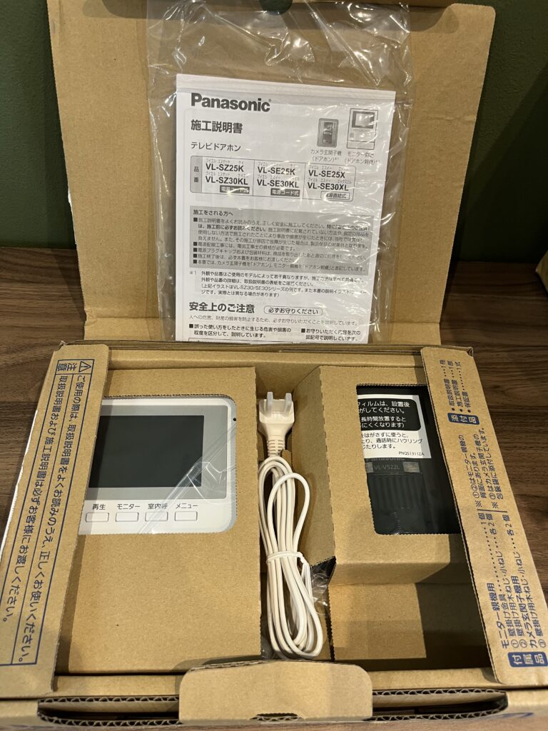 買取実績】Panasonic テレビドアホン VL-SE30KLA【東京都世田谷区】調布店