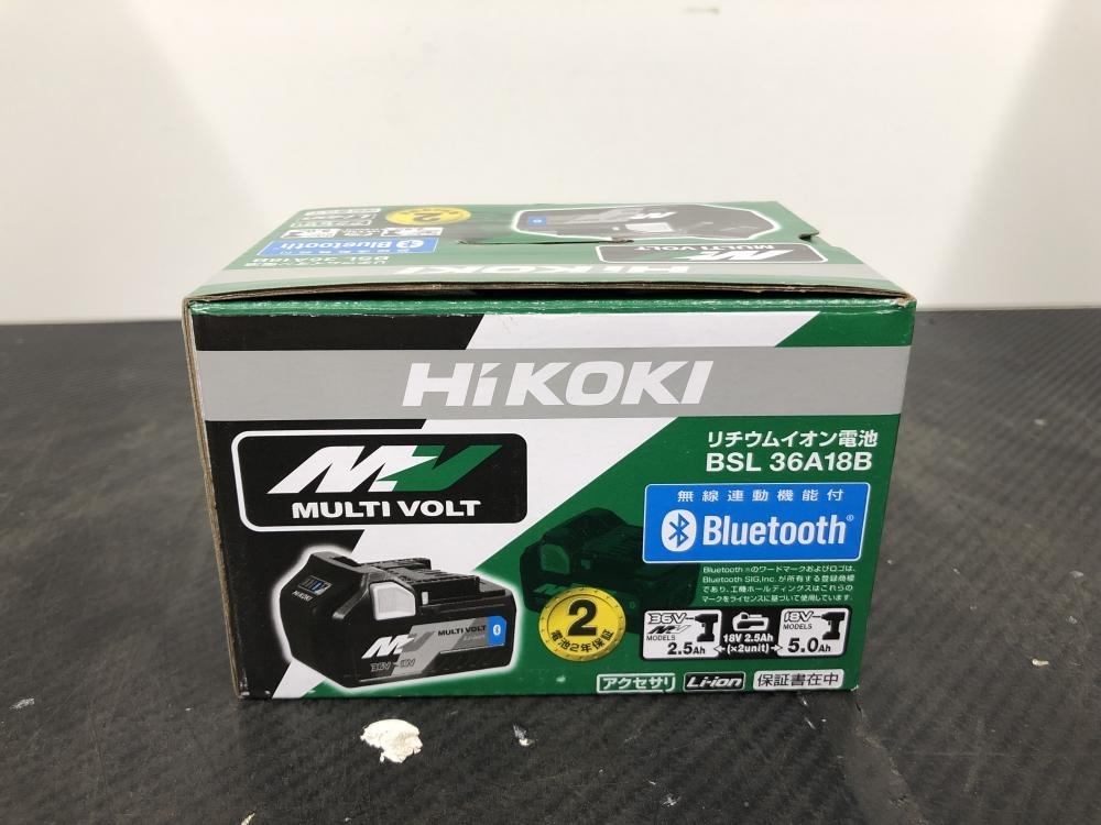 買取実績】HiKOKI マルチボルト リチウムイオン蓄電池 BSL36A18B[東京都杉並区]調布店