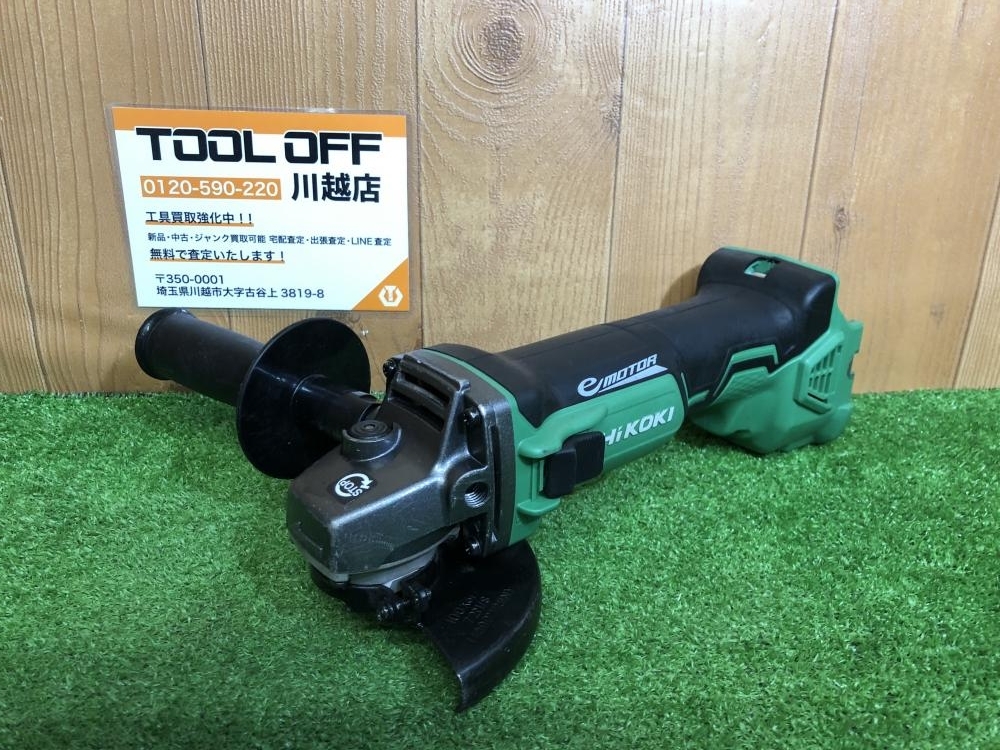 買取実績】HiKOKI 100mmコードレスディスクグラインダ G18DBBVL 【埼玉