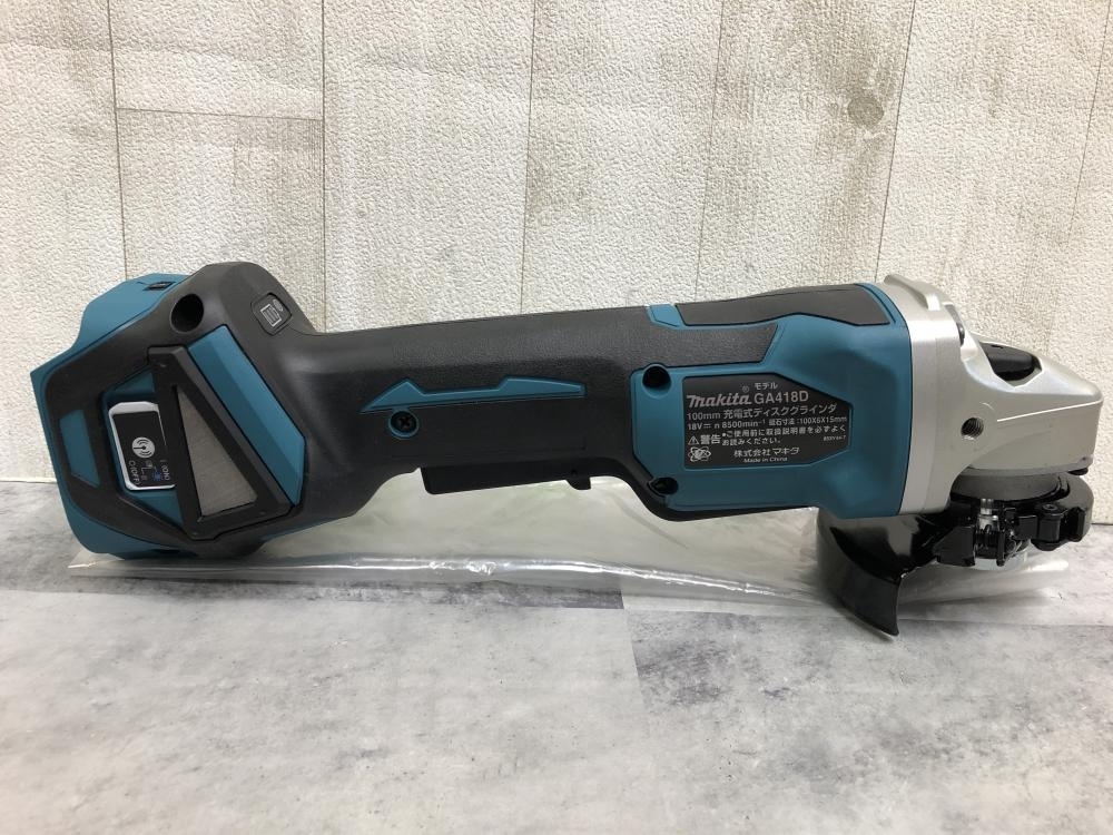 買取実績】makita マキタ 100mm充電式ディスクグラインダ GA418DZ