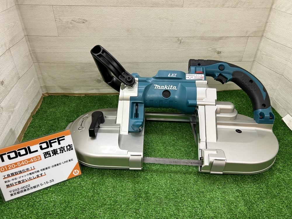 買取実績】 makita マキタ 充電式バンドソー PB180D ［東京都中野区