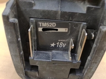 TM52Dの画像4