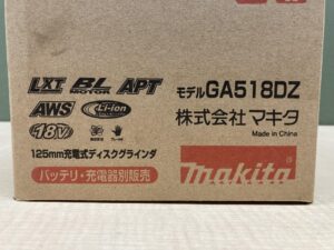 買取実績】マキタ 125mm充電式ディスクグラインダ GA518DZ［埼玉県上尾