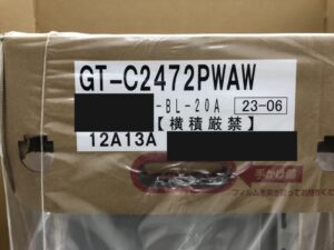 GT-C2072PWAWの画像3