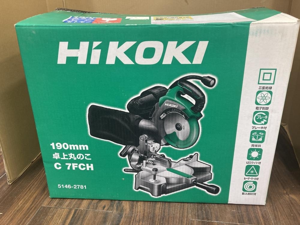 買取実績】 HiKOKI 190mm卓上丸のこ C7FCH 【神奈川県厚木市】厚木店