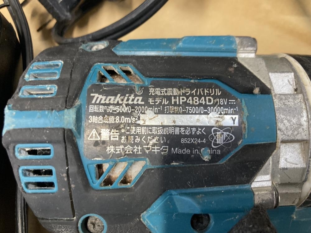 買取実績】マキタ 18V 充電式震動ドリルドライバ HP484D【東京都世田谷