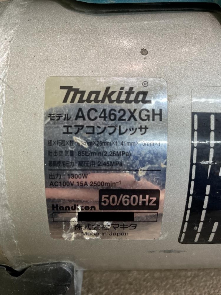 買取実績】マキタ makita 高圧エアコンプレッサ AC462XGH [埼玉県所沢