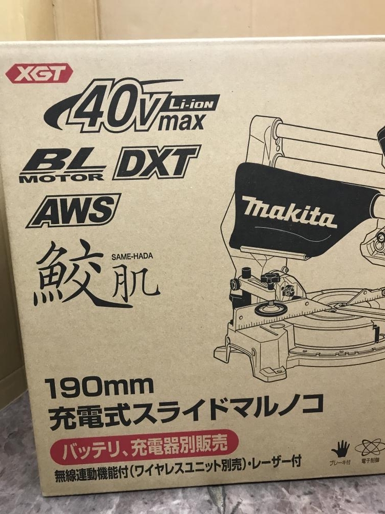 買取実績】 makita 40Vmax 190mm充電式スライドマルノコ LS008GZ