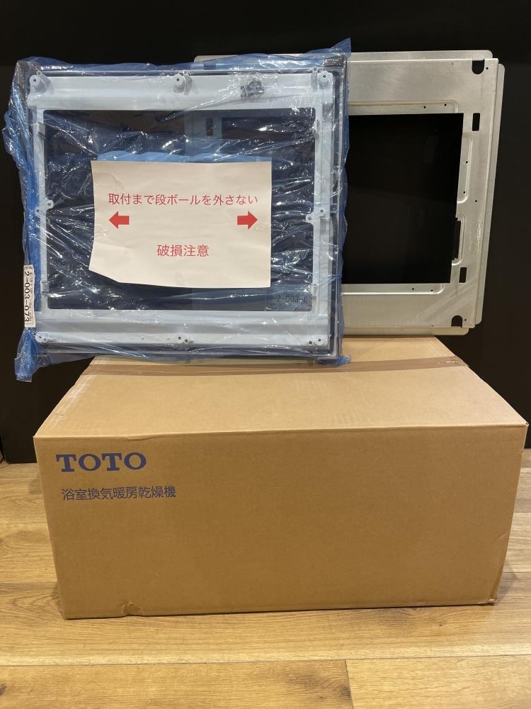 買取実績】TOTO 浴室換気暖房乾燥機 TYB3111GAS ※開口カバーセット付属 [埼玉県上尾市]上尾店