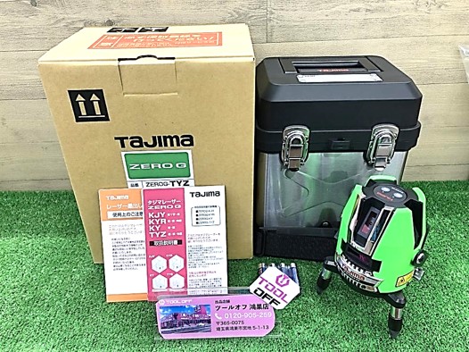 買取実績】タジマ TAJIMA ゼロジーTYZ お求めやすいスタンダードグリーンレーザー レーザー墨出し器 ZEROG-TYZ  本体のみ［千葉県市川市］東京・江戸川店 【買取実績】タジマ TAJIMA ゼロジーTYZ お求めやすいスタンダードグリーンレーザー レーザー墨出し器  ZEROG-TYZ ...