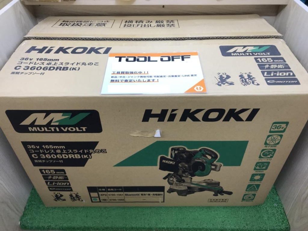 C3606DRB(K)NNの画像