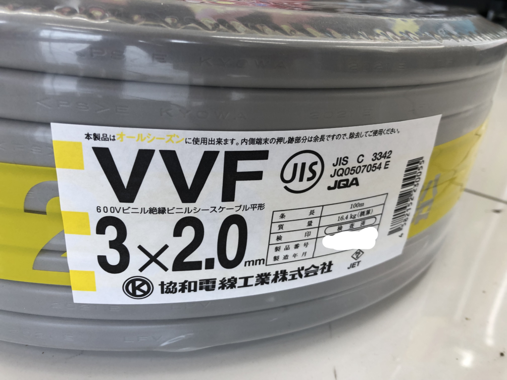 100m　3×2.0の画像