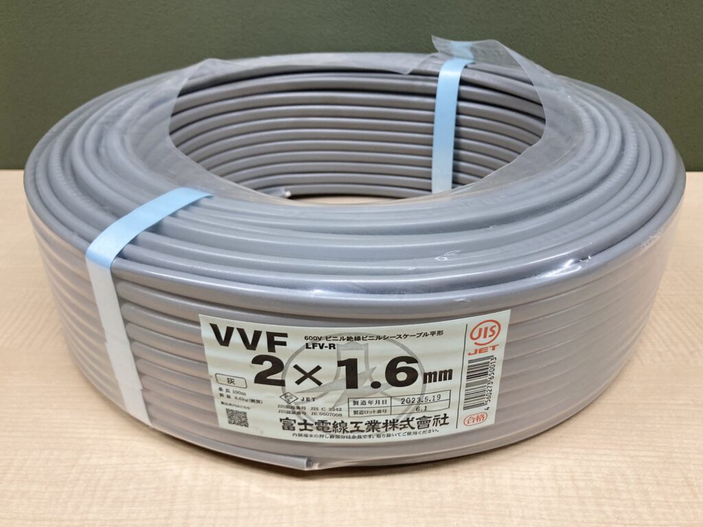 愛知電線 VVF ケーブル 1.6-3心 100M - itco.org.br