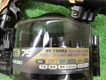 NV75HR2の画像3