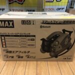 MAX　マックス 高圧エアコンプレッサー 