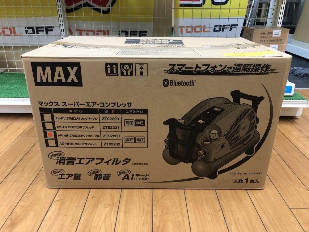 MAX マックス 高圧エアコンプレッサー AK-HH1270E3 メタリックパープル