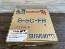  S-5C－FBの画像1