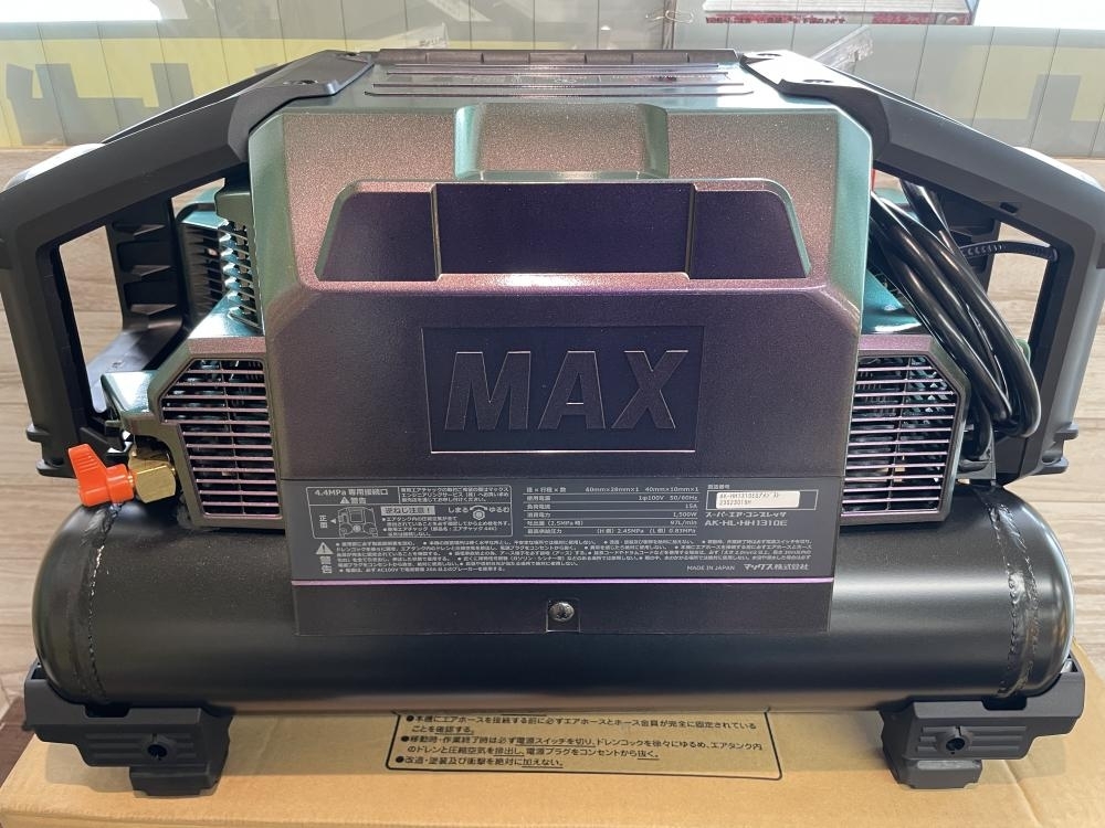 買取実績】MAX マックス 高圧エアコンプレッサ AK-HH1310E 高圧のみ