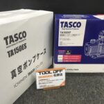 TASCO オイル逆流防止弁付高性能ツーステージ真空ポンプ　※本体+ケース