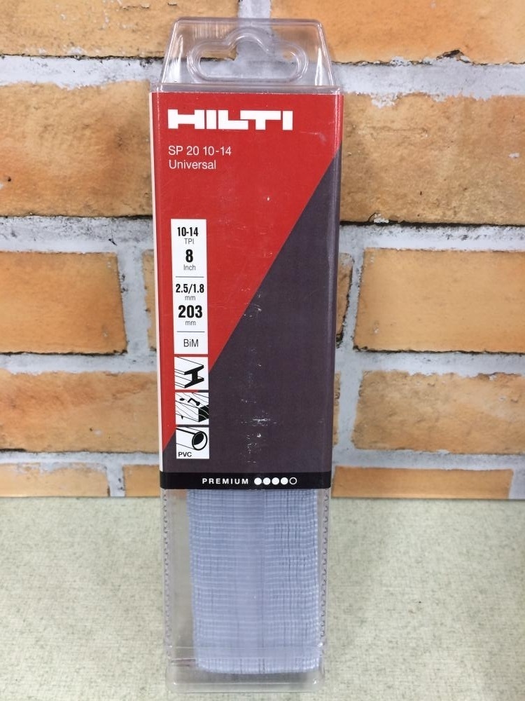 HILTI ヒルティ セーバーソー 替刃 203mm レシプロソー - 工具 